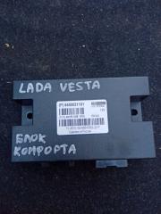 Блок электронный Lada Vesta 2018