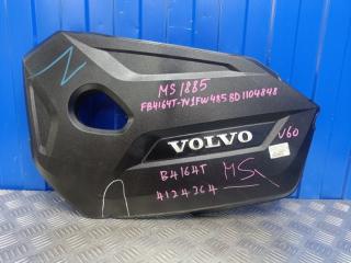 Запчасть крышка двс декоративная Volvo V60 2013