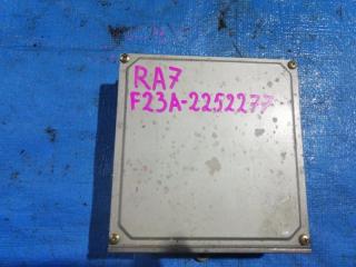 Блок efi HONDA ODYSSEY RA7 F23A 37820-PGM-J51 контрактная