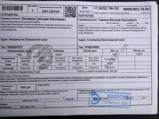 Тнвд TOYOTA CAMRY CV30 2CT 22100-6D080 контрактная