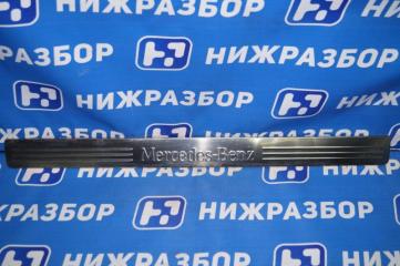 Накладка порога (внутренняя) Mercedes GLK-class 2008-2015 X156 2046800135 Б/У