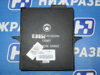 Блок комфорта Geely MK 2008-2015 1.5 (MR479QA) Б/У