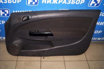 Обшивка двери передняя правая Opel Corsa D 2008 1.2 Z12XEP Б/У