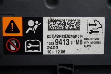 Блок управления AIR BAG Astra J 2013 Седан 1.4T (A14NET) 19DV2533