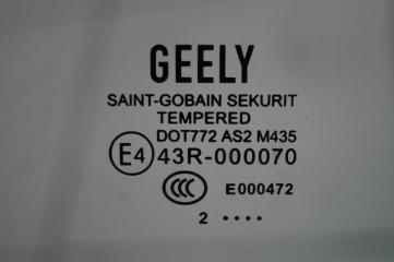 Стекло двери переднее правое Geely Emgrand EC7 1.8 (JL4G18) CAND02184