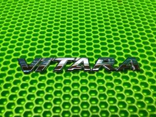 Запчасть значок (эмблема) задний Suzuki Vitara 2015>