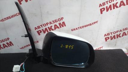 Зеркало правое ESTIMA 2006 GSR50W 2GR-FE