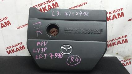 Декоративная крышка ДВС MAZDA MPV 2007