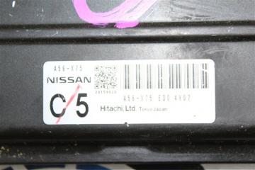 Блок управления двигателем Nissan Teana J31 VQ23DE