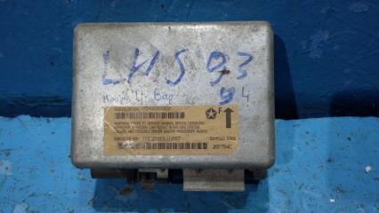 Блок AIR BAG SRS Chrysler LHS P04606002 Б/У