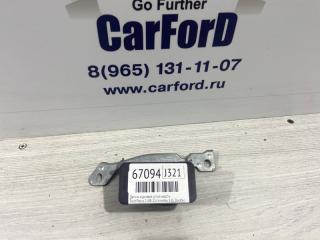 Датчик курсовой устойчивости Ford Focus 2 (08-11) 2010