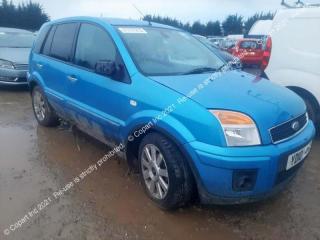 Ступица задняя Fusion (01-12) 2010 UAV 1.6L Zetec-S/Duratec/FYJA