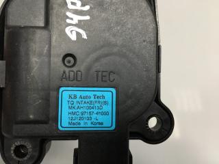 Моторчик заслонки печки Starex H1 Моторчик заслонки печки Starex H1