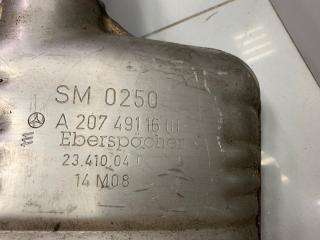Глушитель w204 Глушитель w204