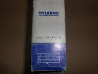 Колодки тормозные задние Hyundai Santamo 58215-370A0 новая