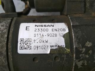 Стартер Nissan X-Trail NT31 MR20DE