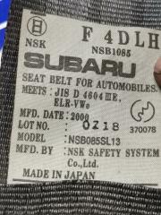 Ремень безопасности передний левый Subaru Forester SF5 EJ205