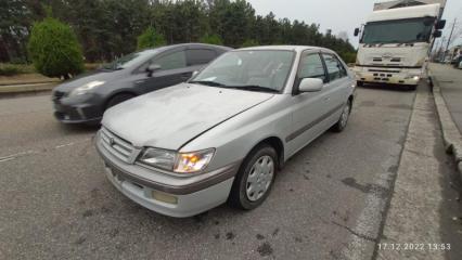 Блок управления двс Toyota Corona Premio 1996