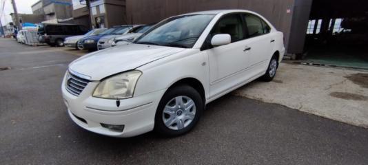 Стабилизатор задний Toyota Premio 2003