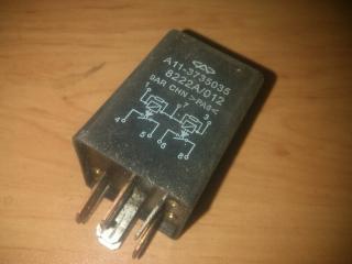 Реле CHERY Реле CHERY