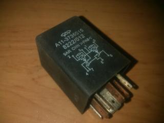 Реле СHERY Реле СHERY