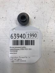 Втулка топливной рейки Mazda Premacy CP8W 2002 FPDE Втулка топливной рейки Mazda Premacy CP8W 2002 FPDE