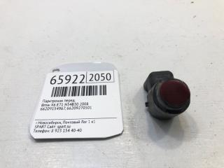 Парктроник передний Bmw X6 E71 N54B30 БУ