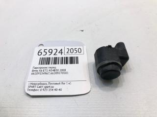 Парктроник передний Bmw X6 E71 N54B30 БУ