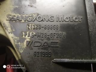 Вентилятор охлаждения  SsangYong Actyon C100 D20DT
