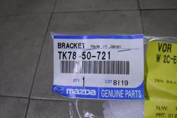 Запчасть кронштейн решетки радиатора Mazda CX-9