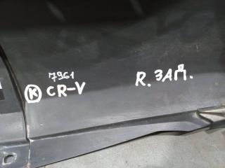 Накладка заднего бампера правая CR-V 4