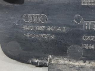 Заглушка буксировочного крюка Audi Q7 4M