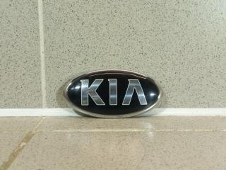 Запчасть эмблема Kia Ceed