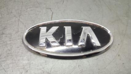 Эмблема задняя Kia Sorento 2009- 2014 XM 863531f500 Б/У