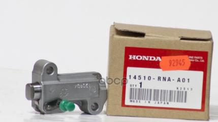 Натяжитель Honda Civic 4D