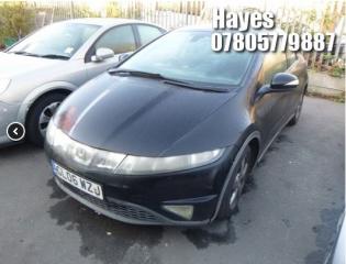 Дверь задняя левая Civic 8 5D 2006-2010 FK2 R18A