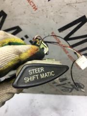 Кнопка STEER SHIFT MATIC TOYOTA VISTA