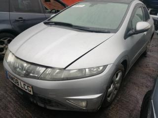 Подушка двигателя Honda Civic FK2 R18A2