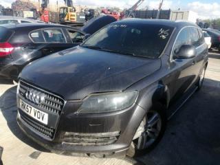 Крепление пола багажника Q7 2009 4LB BUG