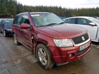 Крышка блока предохранителей Suzuki Grand Vitara Td54 j20a