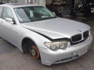 Усилитель бампера задний BMW 745i E65 N62b44