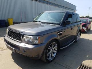 Патрубок системы охлаждения Land Rover Range Rover Sport L320 276ddt