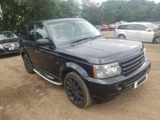 Блок клапанов подвески Range Rover Sport 2005 L320 AJ 4.2