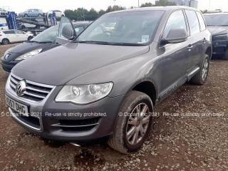 Переключатель отопителя (печки) TOUAREG 2007 7L6 BKS