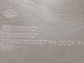 Обшивка двери задняя правая Pathfinder 2007 r51 YD25DDTI