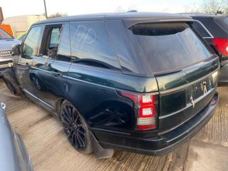 Крепление пола багажника Range Rover 2013 l405 448DT