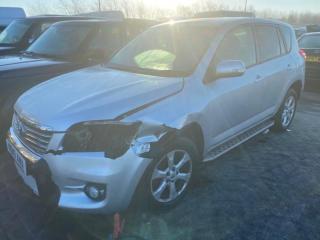 Крепление бампера заднее левое RAV4 2010 XA30 2AD-FTV