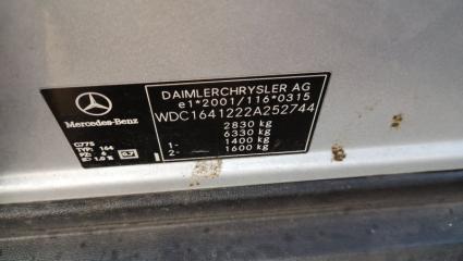 Амортизатор багажника M-Class 2007 W164 642940