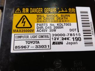 Блок ксенона TOYOTA LAND CRUISER PRADO 150 2009-2022