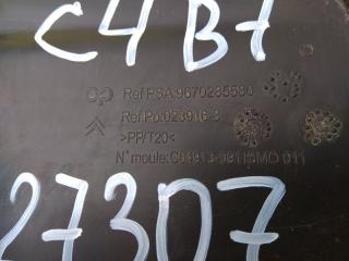 Накладка под ПТФ правая C4 2 B7 2011-2016 2012 хэтчбек 1.6 TU5JP4 NFU